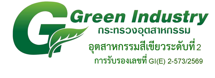 Green Industry — Ministry of Industry, Level 2